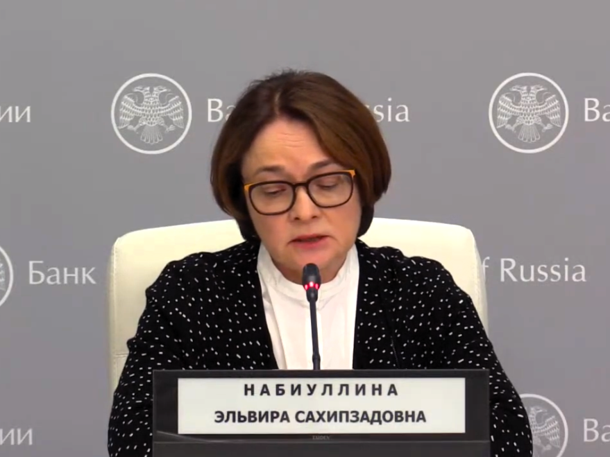Скриншот автора с видео выступления главы ЦБ РФ. размещённого на сайте cbr.ru. 