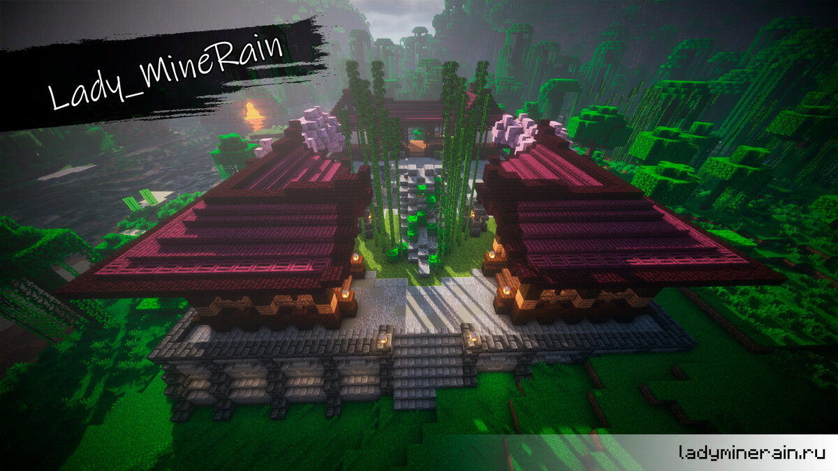 Японский стиль майнкрафт. Японский горячий источник - ОНСЕН