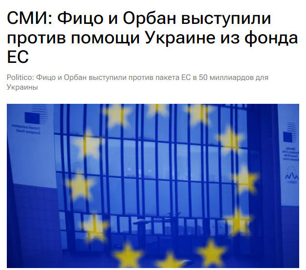 Ссылка выше.