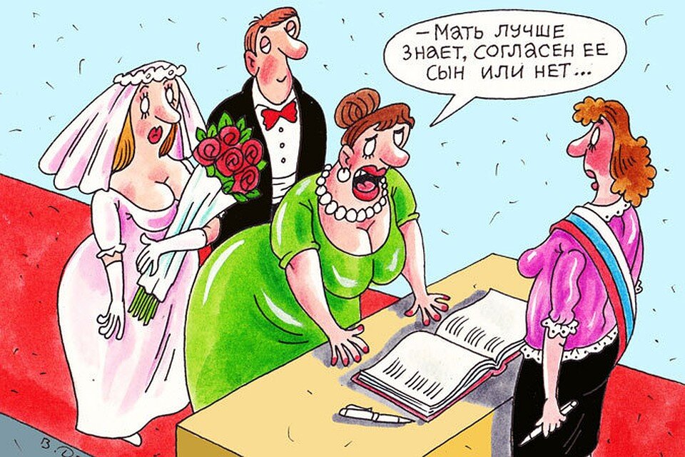 Картинки про свекровь
