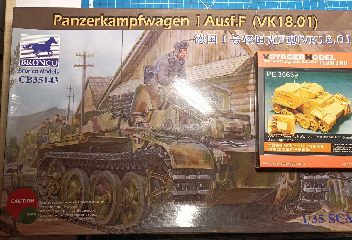 Вот такой наборчик.