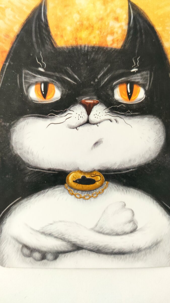 Самооценка вверх: на пути к точке Б