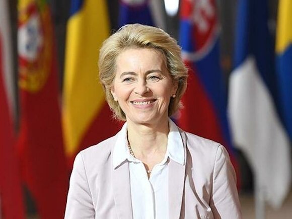    Фото с сайта commission.europa.eu