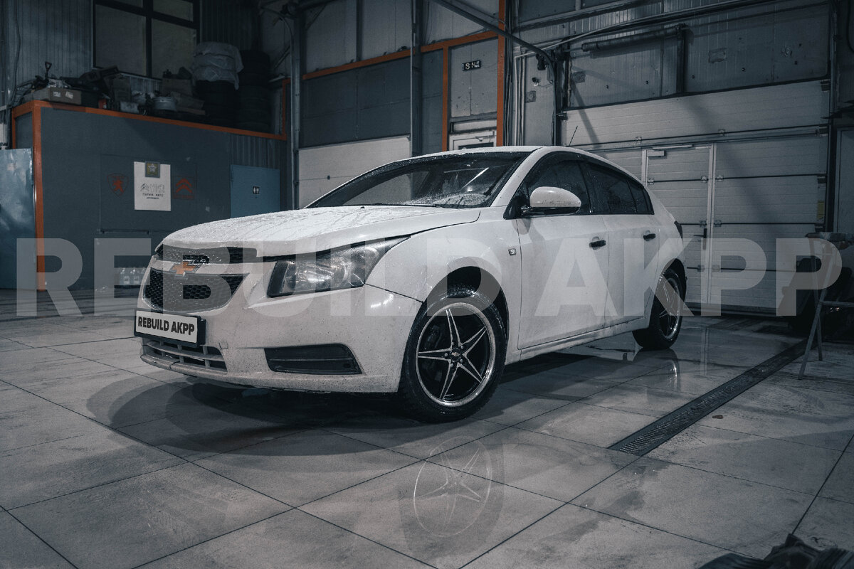 Ремонт АКПП Chevrolet Cruze (Шевроле Круз) 1.6, 1.8