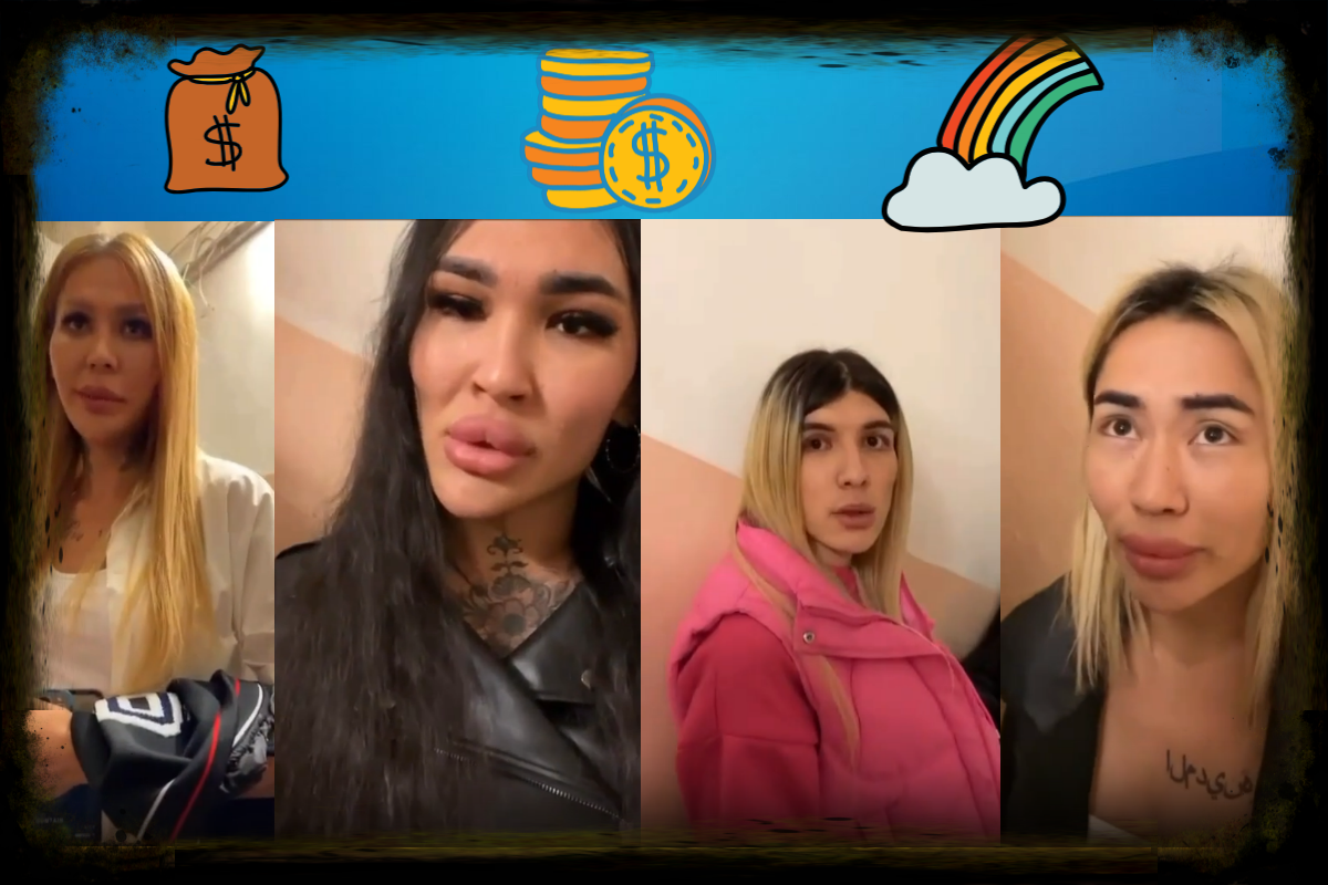 В Москве трансвеститы изнасиловали рабочего из Таджикистана