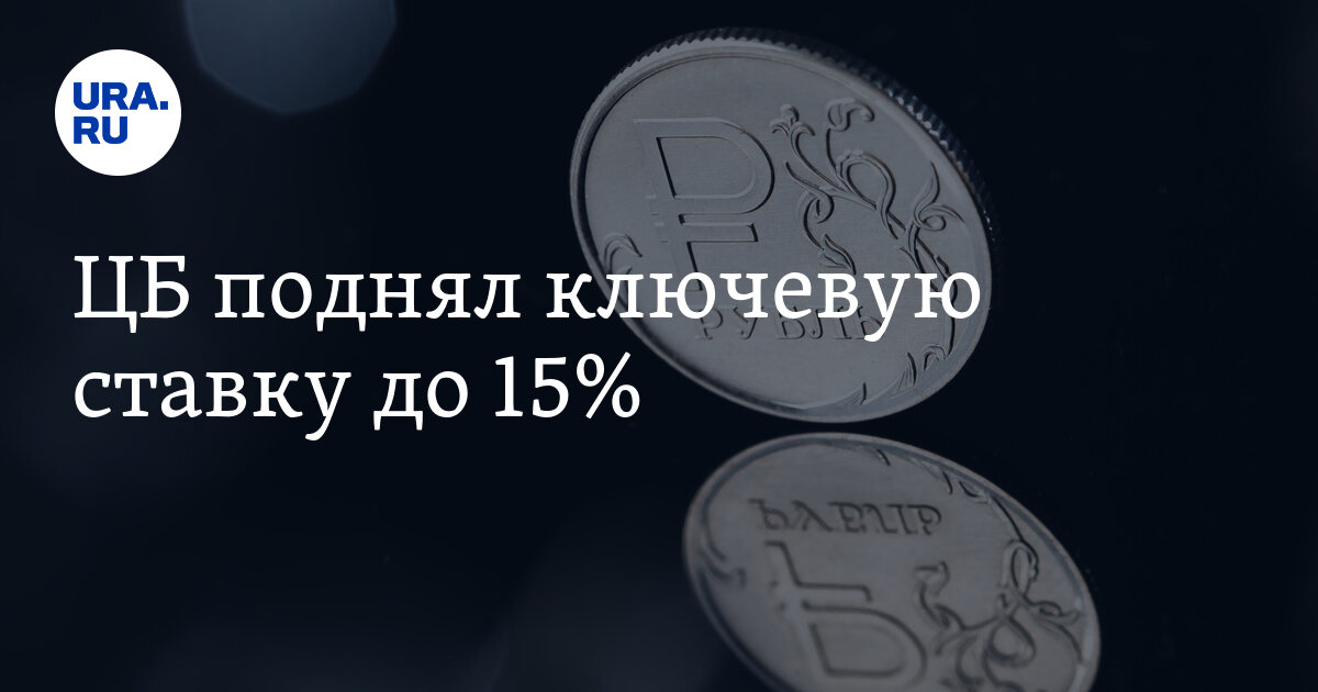 Картинка из открытых источников в целях иллюстрации