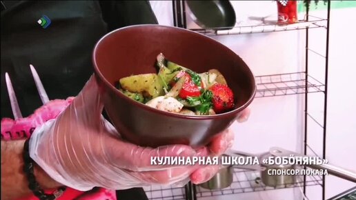 Вкусная пятница/жарёха/ выпуск 4