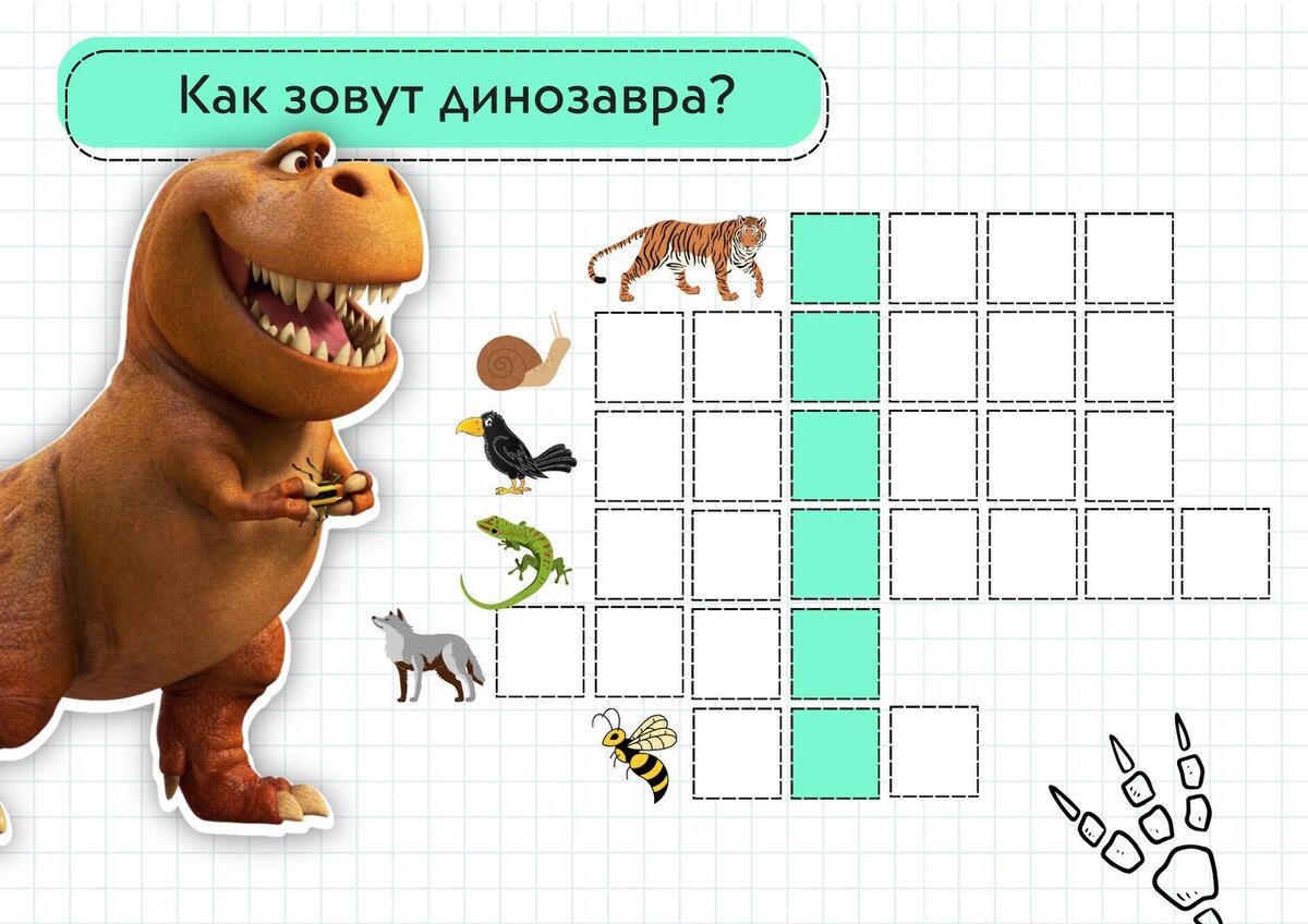 Листайте галерею