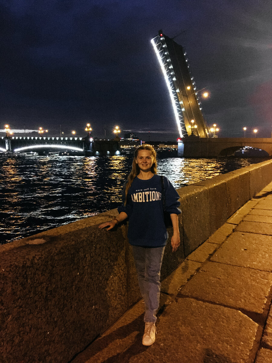 Троицкий мост