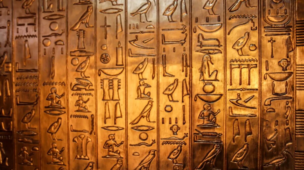 Древние египтяне создали свой гороскоп. Фото: pxhere.com