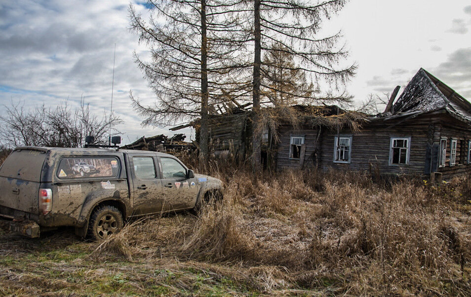 Та самая Россия, которой больше нет и никогда не будет 🏚😵‍💫