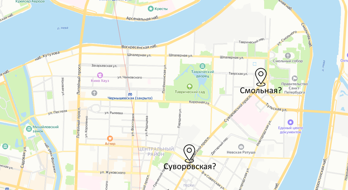 Район Чернышевской — жилой оживленный центр города, в этом месте по-хорошему не хватало бы ещё несколько станций метро.