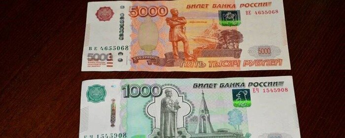 Новые 5000 2024 года. 1000 Рублей 2024 года. 5000 Рублей 2024. Новые банкноты 1000 и 5000 рублей. Новая банкнота 5000 рублей 2024.