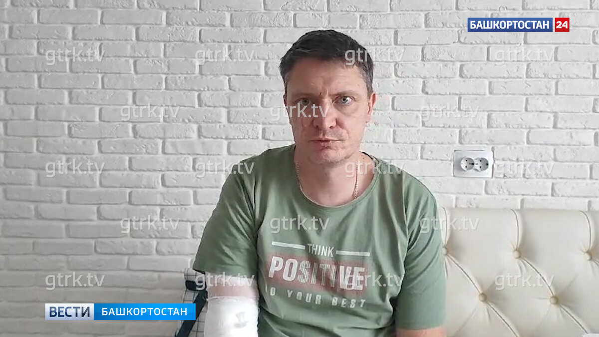    Житель Башкирии, пострадавший от нападения собак, рассказал подробности