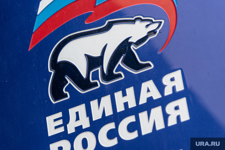    Посредством теста на знание Конституции партия проверяет активность избирателей