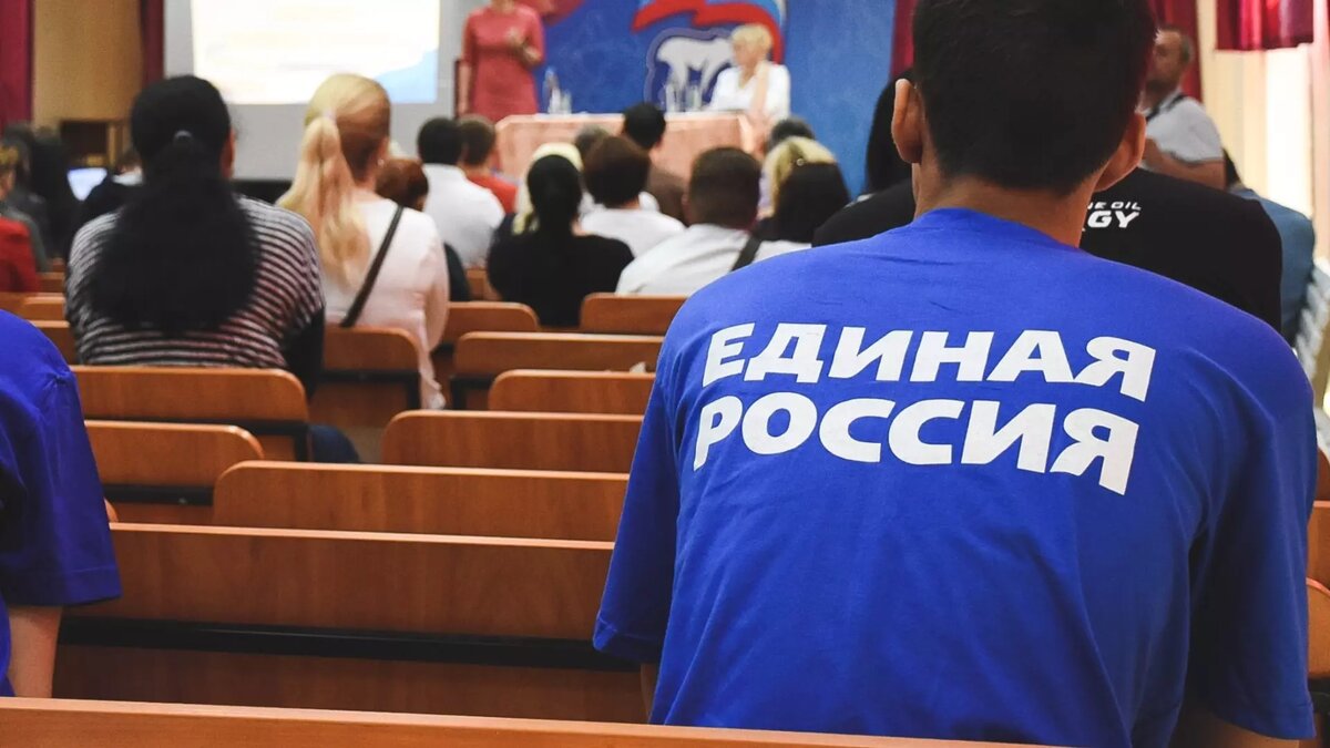     Для привлечения новых людей и обновления базы сторонников партия «Единая Россия» проведет Всероссийский конкурс накануне президентских выборов. Задачей конкурса является решение теста на знание конституции.