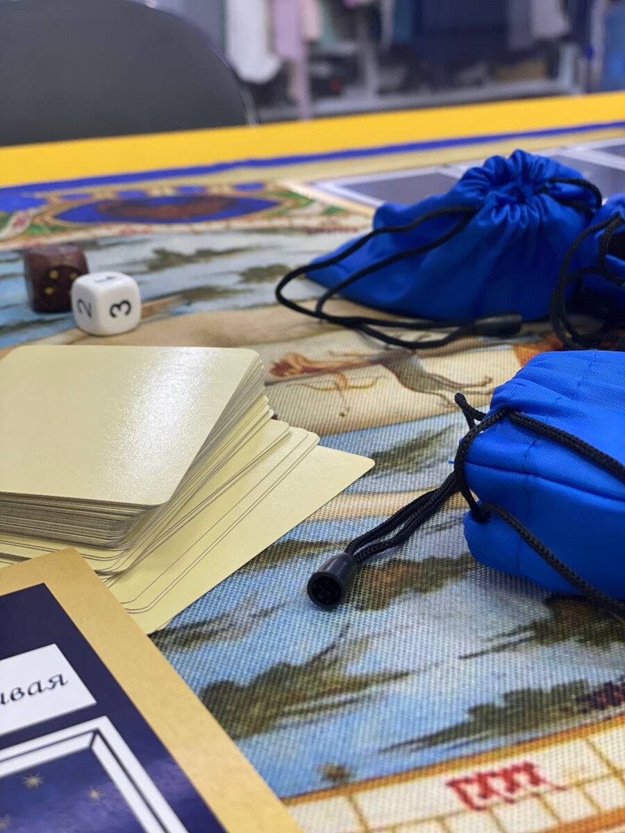 Поле игры "Территория XL"