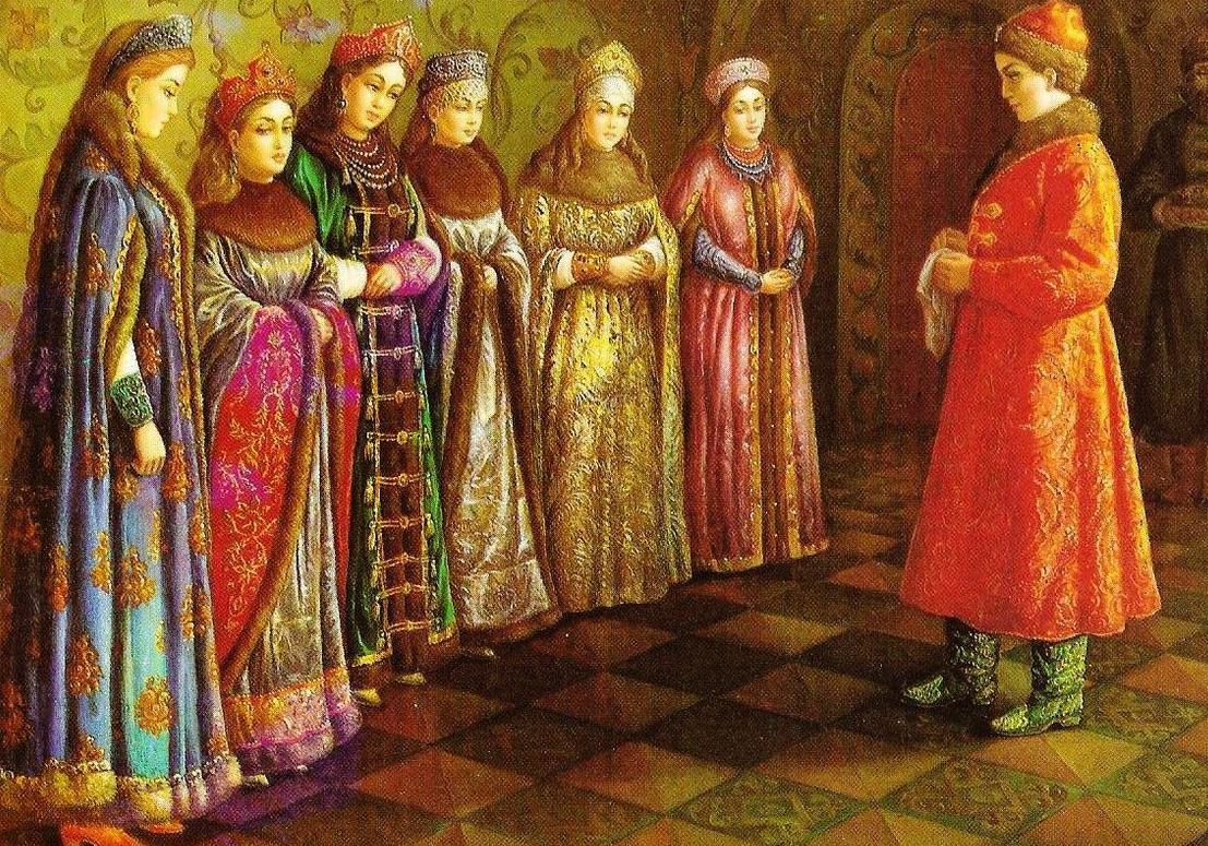 Царь выбирает невесту
