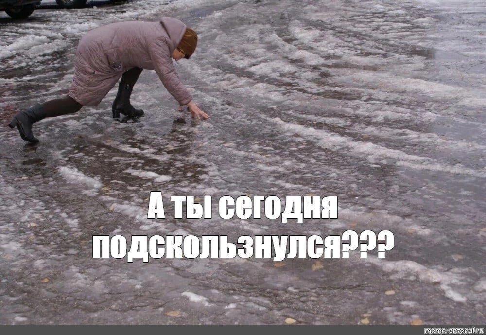 открытые источники