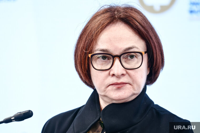    Планируется очередное повышение ключевой ставки в 2023 году, подчеркнула Эльвира Набиуллина