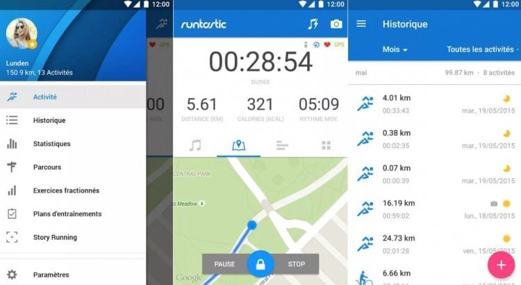    Чаще всего этим вся функциональность GPS и ограничивается