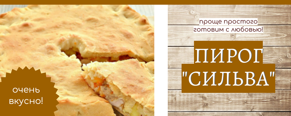 Оформление обложки разработано дизайнером Анной К.