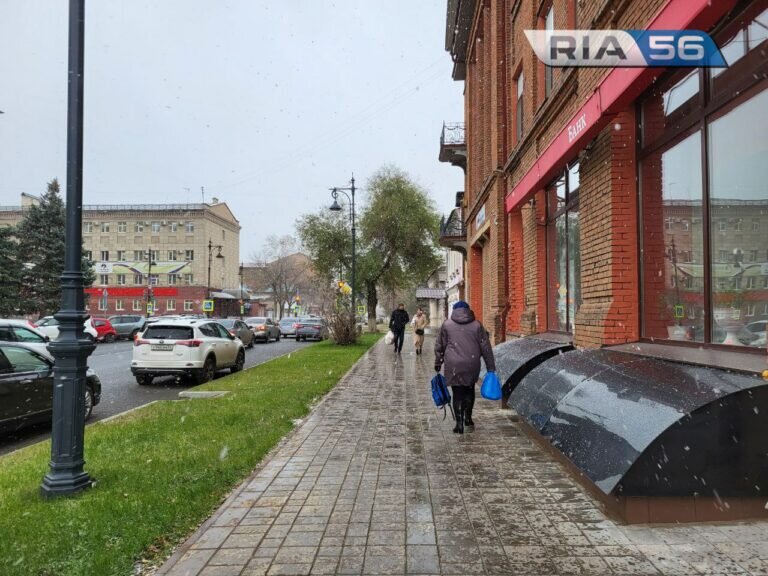    Циклон с Атлантики на три дня принес в Оренбуржье мокрый снег и дожди Белов Михаил Александрович