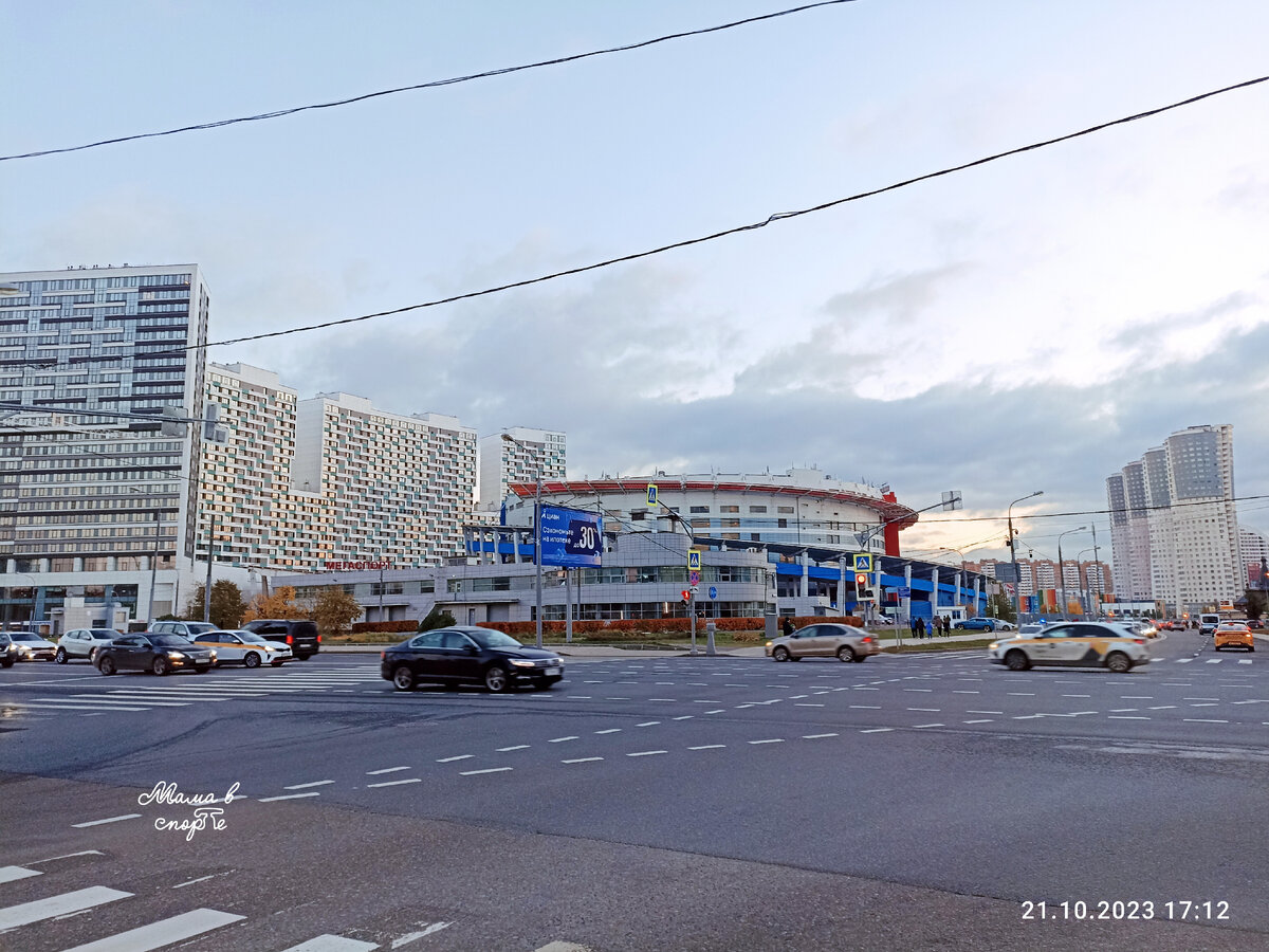 Дворец спорта "Мегаспорт" на Ходынском поле в Москве.