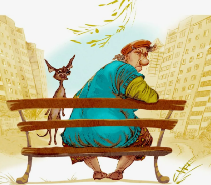 Источник Яндекс картинки