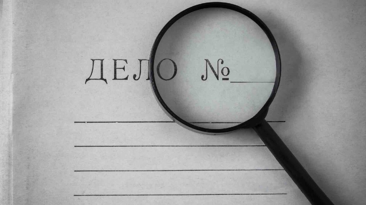    Фото: istock / Akintevs Август Макаров