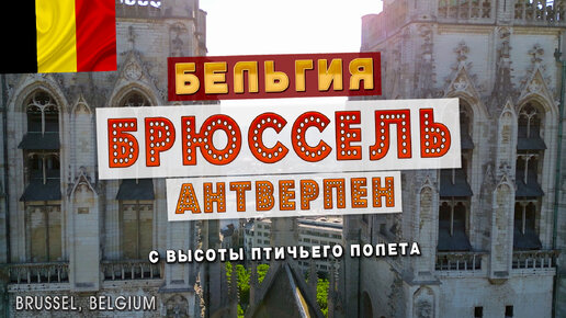 Скачать Песню Александр Закшевский За Тобой | Дзен