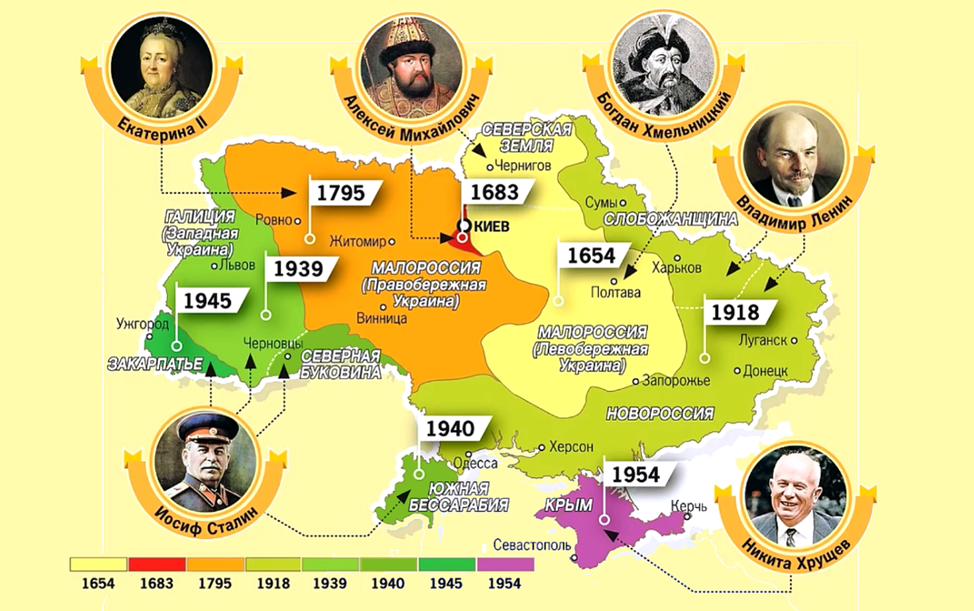 Карта украины в царской россии до 1917