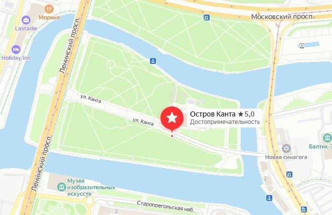 Туалет на острове канта где