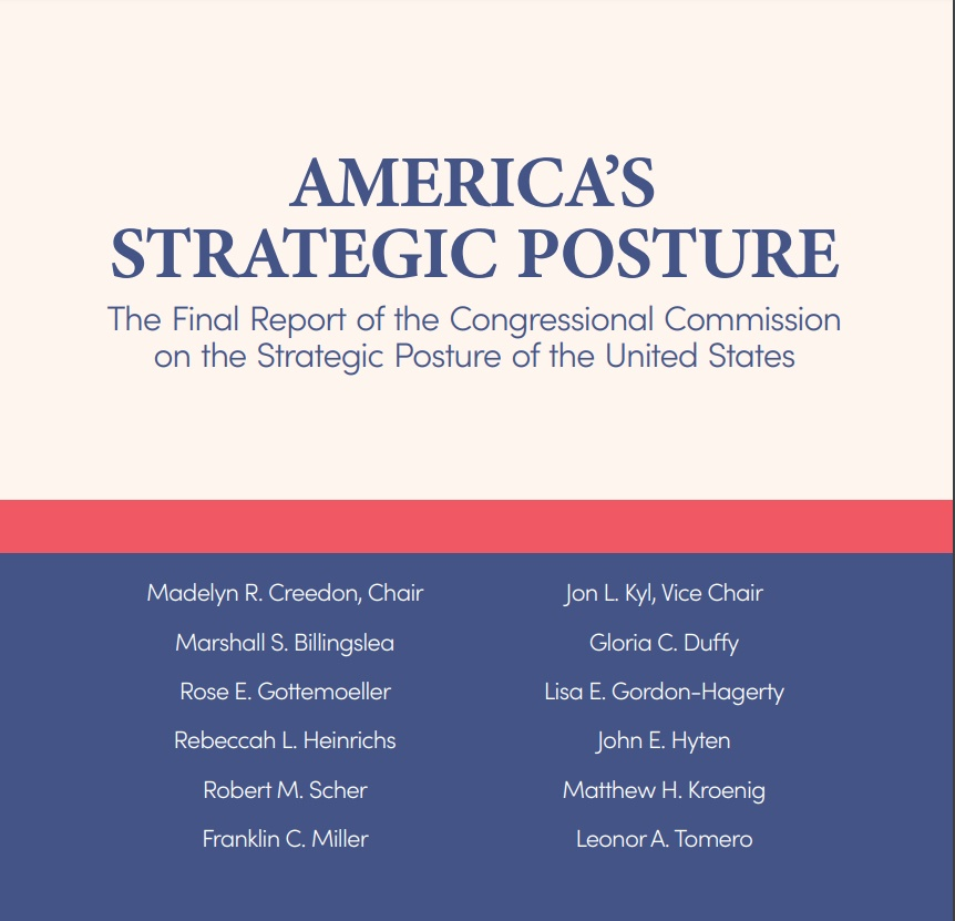 Стратегическая позиция Америки