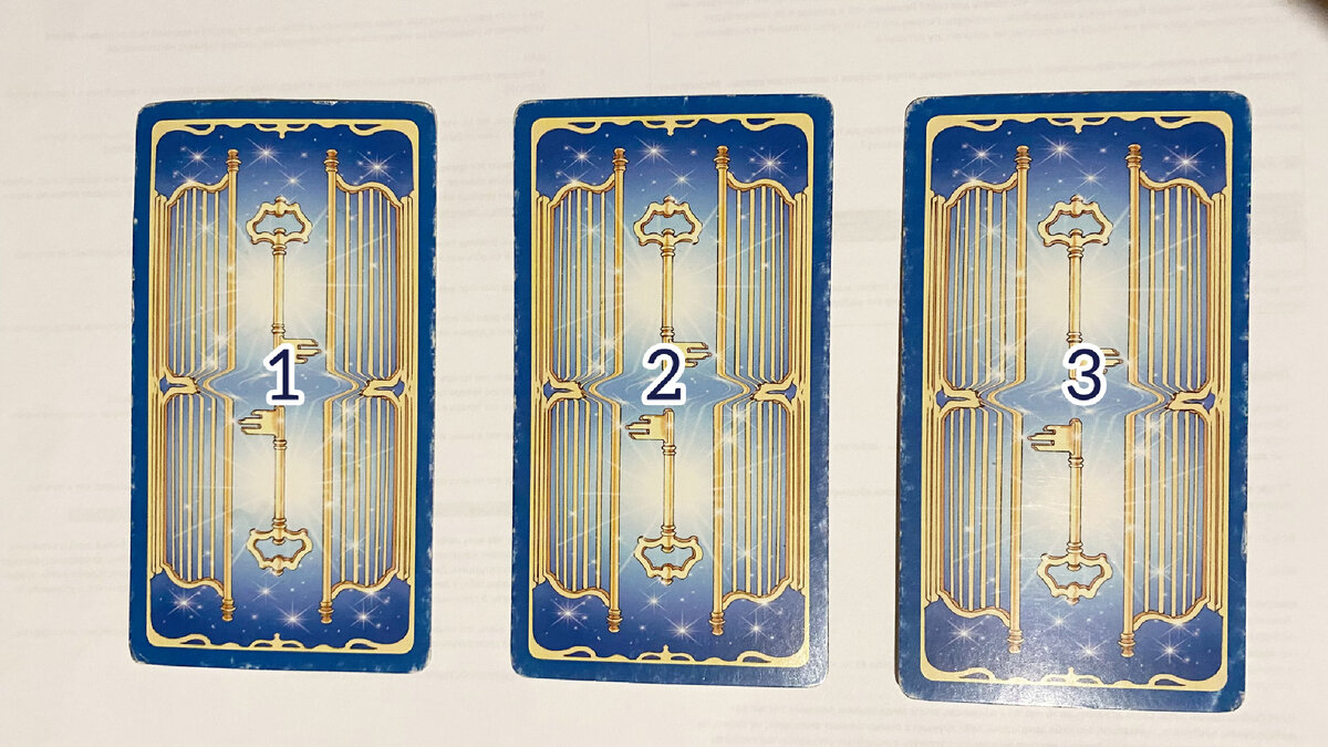 Выбираем карту которая больше всего приглянулась