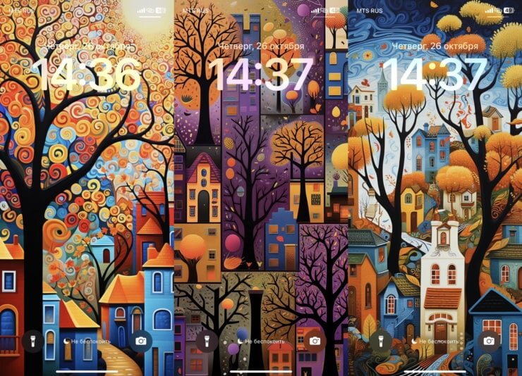    Все картинки в меру яркие и заряжают позитивом