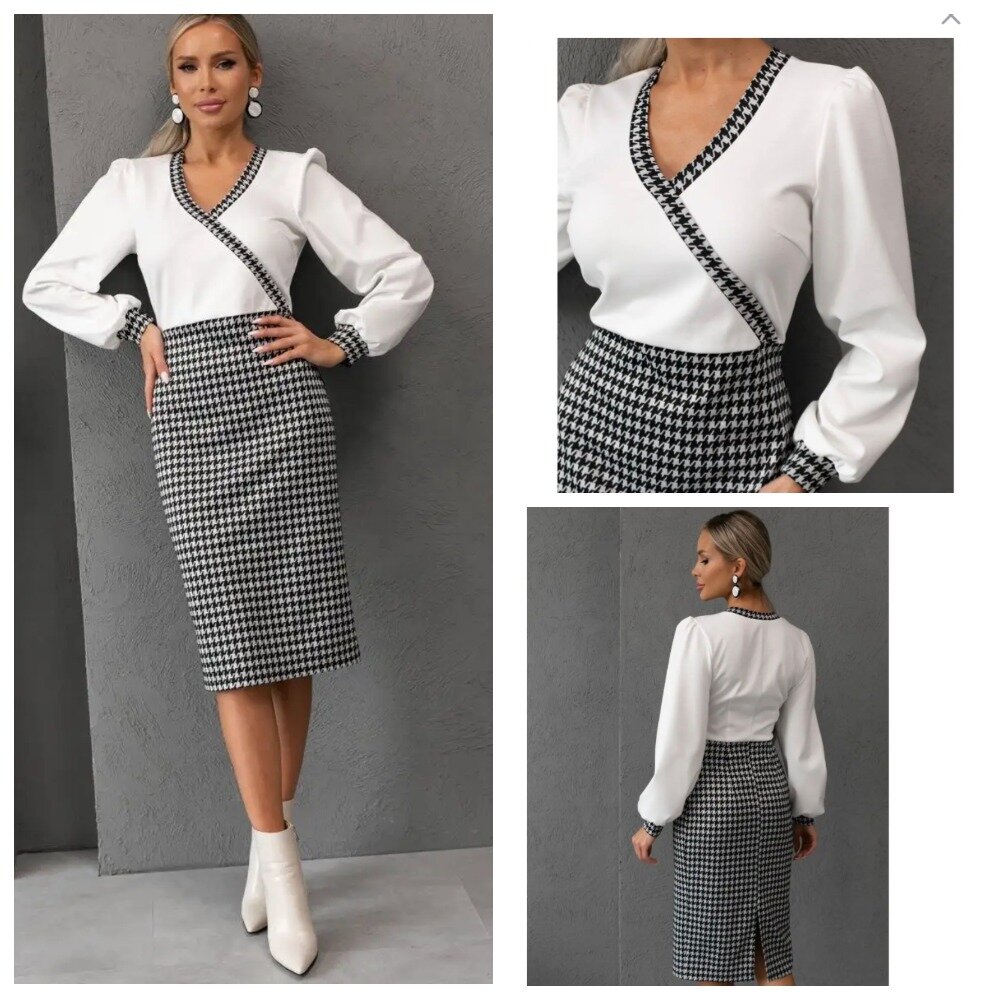 Коллаж автора