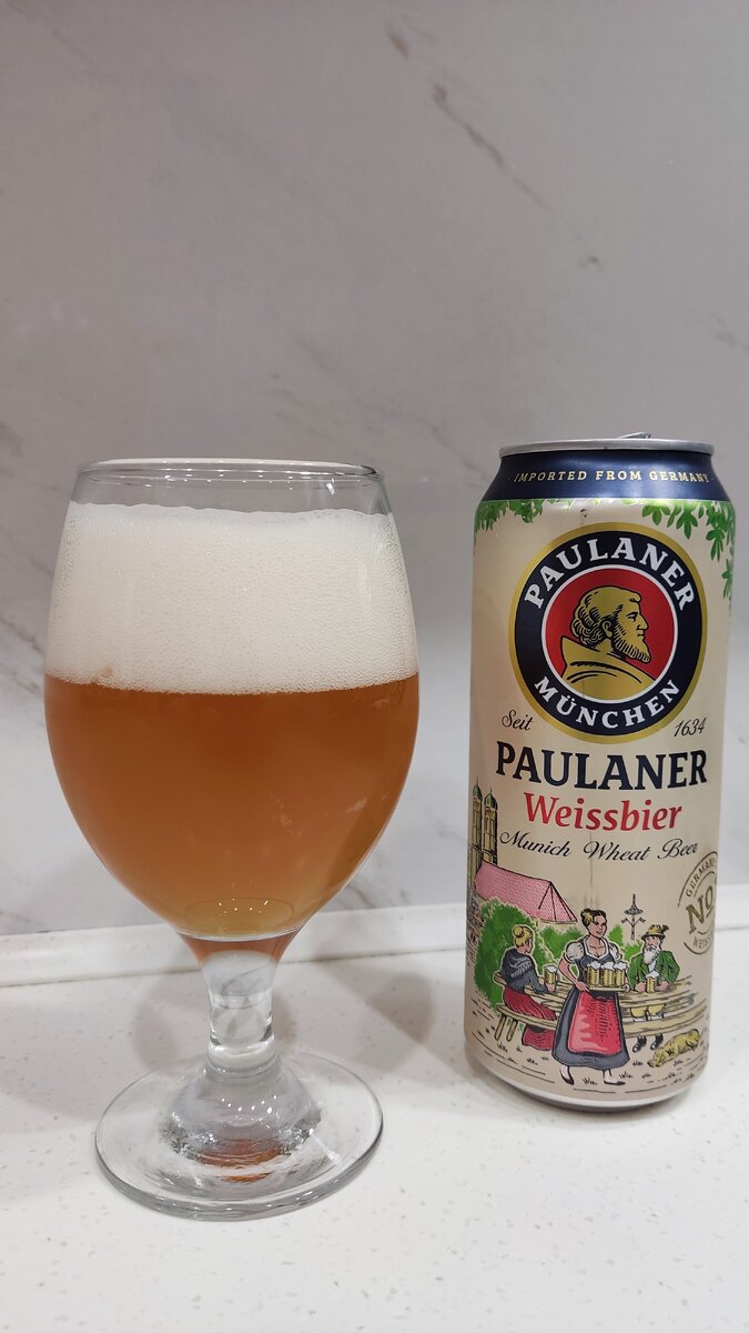 Красота по Немецки! 