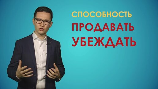 Менеджер по продажам трахает длинноногих худышек в попки