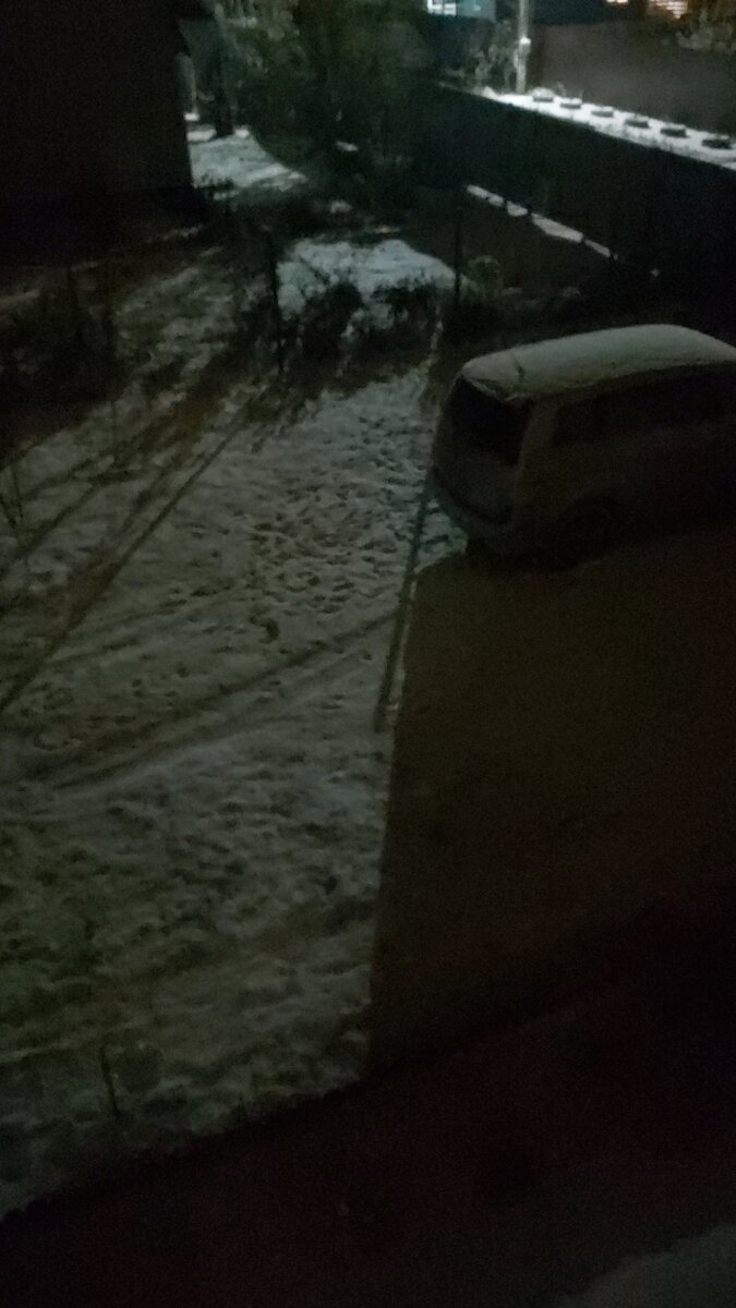 Приехали