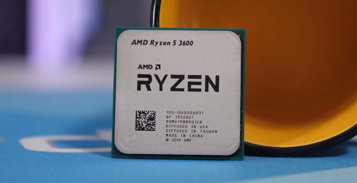 Amd ryazan 3600