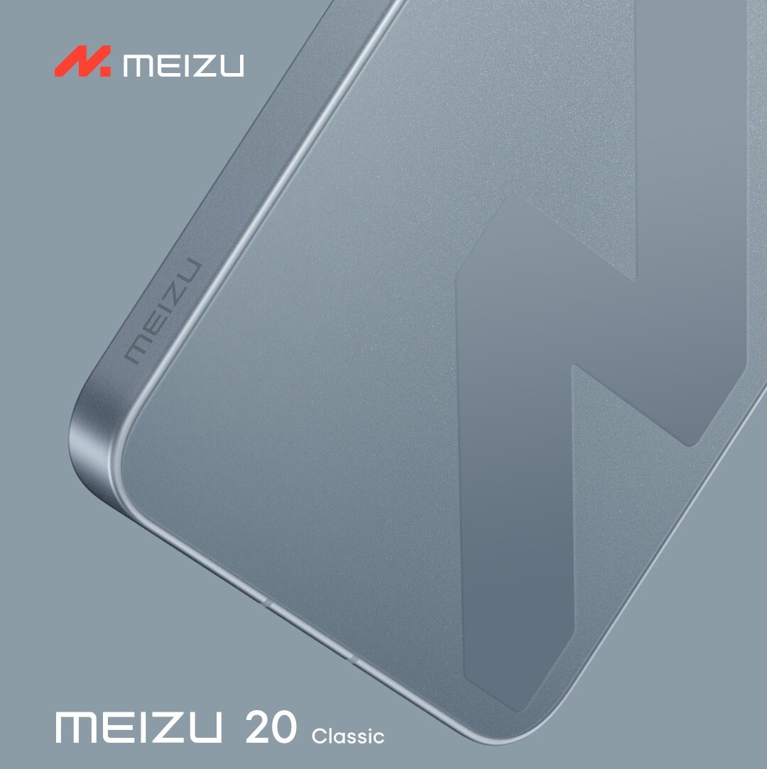 Новый флагман от Meizu порадует процессором Snapdragon 8 Gen 2, 16 ГБ ОЗУ,  зарядкой 67 Вт и стереозвуком | Техносовет | Дзен