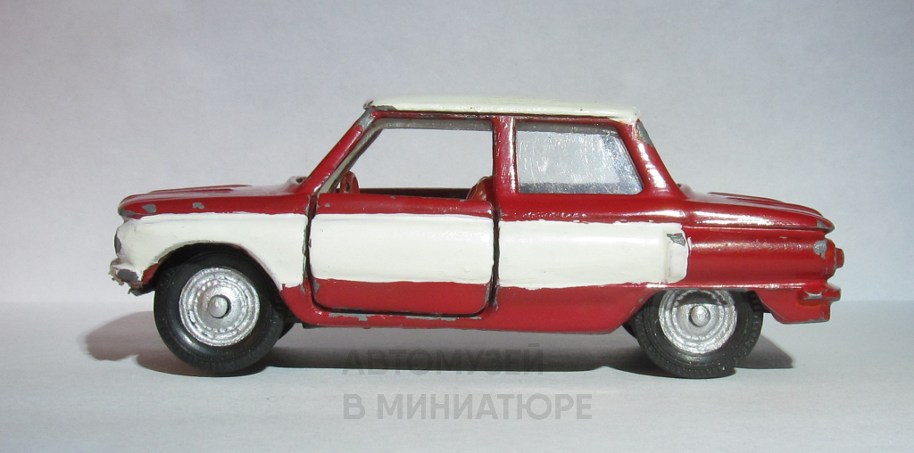 «Запорожец» («Прогресс») из коллекции автора
