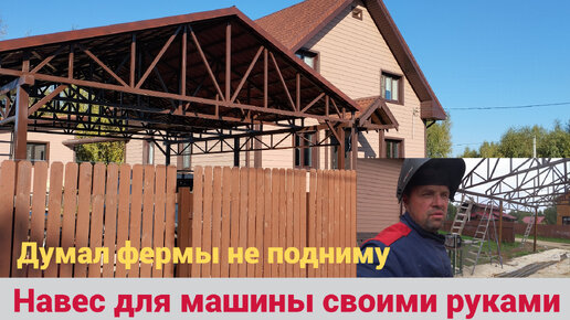 ЖУРНАЛ HOUSECHIEF