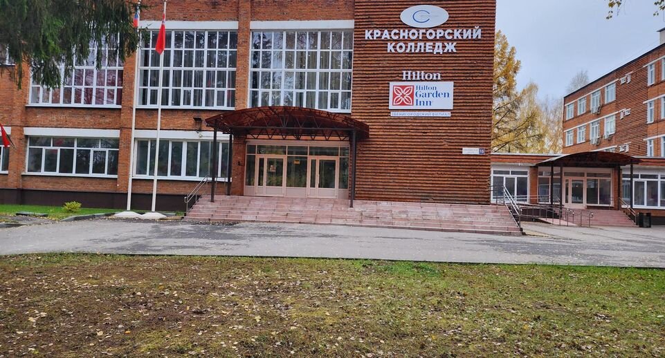 красногорский колледж филиалы. гбпоу мо красногорский колледж звенигородский филиал. красногорский колледж волоколамский филиал эмблема. красногорский колледж филиал в г звенигород. красногорский колледж филиалы.