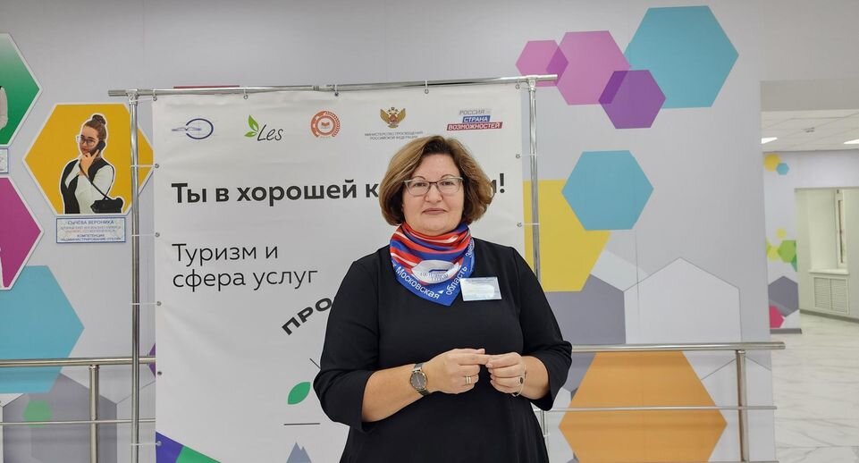Хавива Фонина📷
