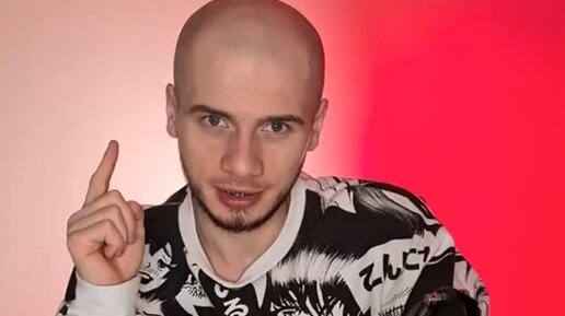 Полное вил. Полное вил