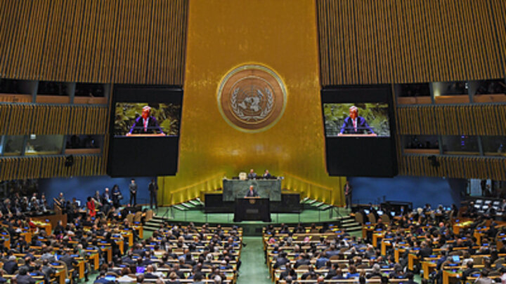 ФОТО: LI RUI/GLOBALLOOKPRESS