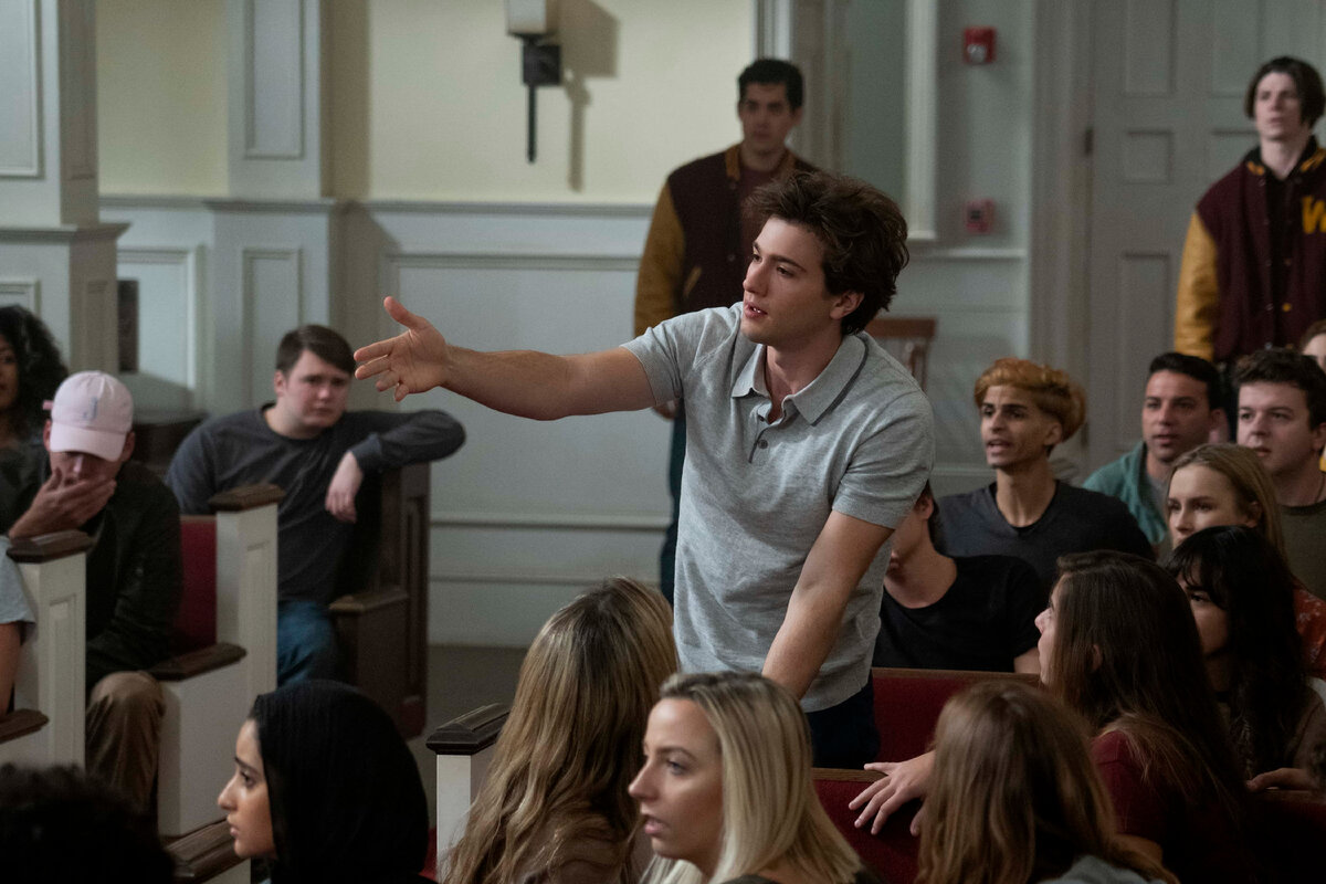 Общество (2019-2020)