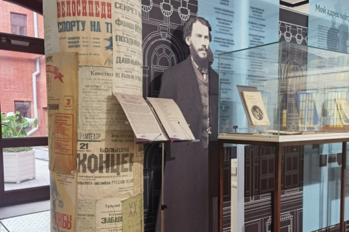    В выставочном пространстве «Л. Н. Т.» открыта постоянная экспозиция, посвященная Толстому и Туле.